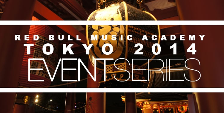 rbma_event_banner